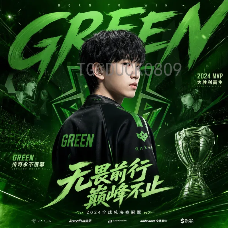 2026世界杯前瞻汇总：群雄逐鹿，谁将问鼎？